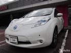 Nissan Leaf AT, 2016, 23000