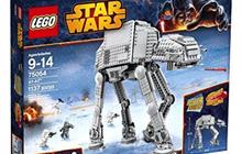 Lego Star Wars 75054 - 