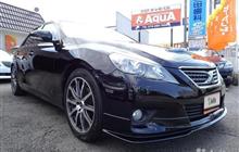 Toyota Mark X 2.5AT, 2010, 64000