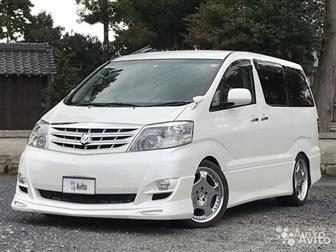 TOYOTA ALPHARD G AS PRIME SELECTION   ! !   (     ),   ,    