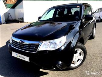           - Subaru Forester!  :-  -     2010    