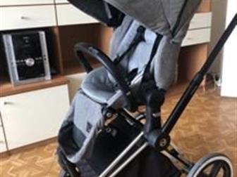   Cybex Priam platinum,    Manhattan grey,   Chrome,   ,     ,  