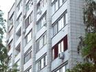 Продажа квартир в Волгограде
