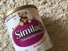 Similac   