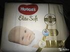   huggies elit soft