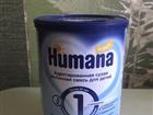   Humana Expert 1