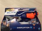 Nerf n-strike