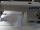    Protex TY-8700