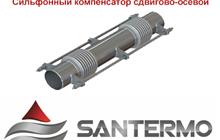   -  2ST-03