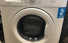   Beko WKB 61001