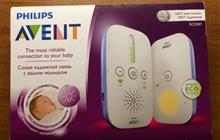  philips avent scd 501