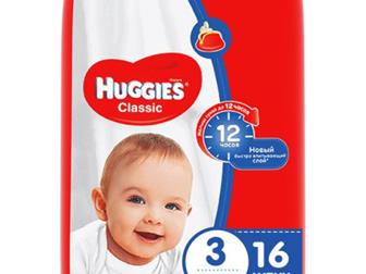 Huggies  Classic 3 (4-9 ) 16 ,   , :   