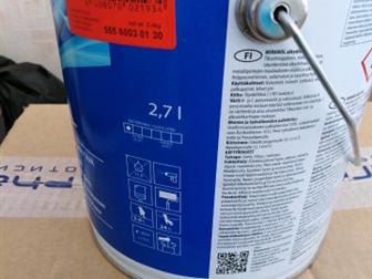 Продаю краску фирмы Tikkurila (банки новые, не вскрывались) ,  1,  Miranol 2,7 л цена за 1 шт 1500 руб :  красная - 3 шт, голубая - 2 шт, белая - 1 шт,  2,  Tikkurila в Волгограде
