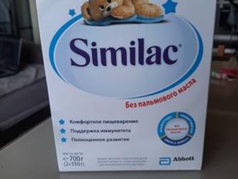   ,   21,  similac 300   similac  400:   