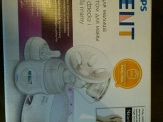   Philips Avent Ultra Comfort SCF332/31   ,        ,   