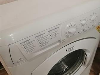   Hotpoint-Ariston AVUK4105   ,   604185,   4 ,      1000 /,    