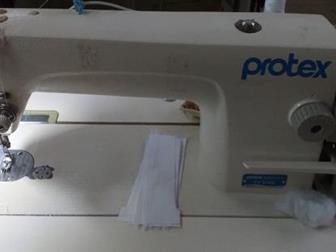    Protex TY-8700   ,  ,    2 ,  