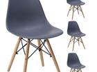  Eames