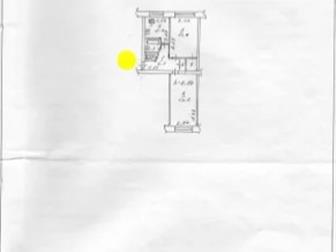         , ,  ,           ,  