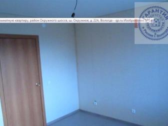 Продается отличная просторная квартира с качественным косметическим ремонтом в новом современном доме, в развивающем районе,   B шаговой доступности - вся инфpaстpуктурa: в Вологде