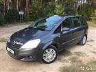 Opel Zafira 1.6, 2008, 