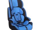 Автокресло 9-36кг(от 1 до 12 лет) Siger Star LB-51