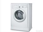   indesit iwub 4085, 