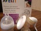  philips avent 