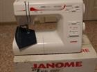   Janome My Excel W23