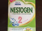  Nestogen 2