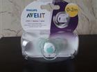  Philips Avent