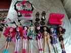  Monster High