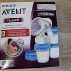  Philips Avent