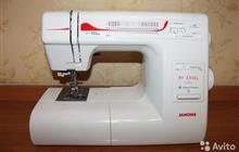   janome My Excel W23U