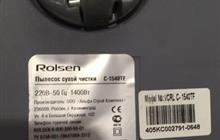  Rolsen 1400w