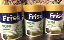   friso vom comfort 1