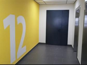 ,  2   , , ,    ,      ,   -      