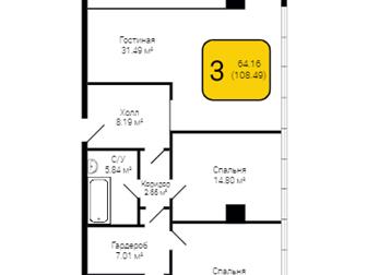  3,      ,      ,    :     