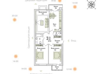        : ,  , ,  ,  ,  72,     ,     ,  