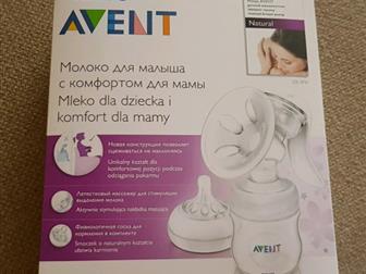    Philips Avent    ,  , : /  