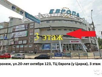 Детское автокресло Детское автокресло 9-25 кг (1-7 лет) Infinity SO6W SPS серо-красныйНовое! Автокресло как на Фото!В Наличии в нашем Магазине Большой выбор автокресел в Воронеже