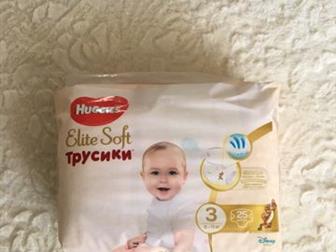  -  Huggies Elite Soft 3 (6-11 )    25  - 500?   21  - 400?   800:   