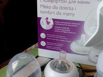    Philips Avent,     ,   , :::   -, :  