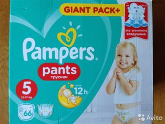 1,   pampers premium care 5    28   500 2,   huggies elite soft 5  28   500 3,   pampers 66 ,  