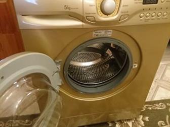 Продается стиральная машина LG золотистого цвета, в отличном рабочем состоянии,  Загрузка 5 кг, 800 оборотов, Есть функции удаления пятен и лёгкой глажки,  Сборка в Воронеже