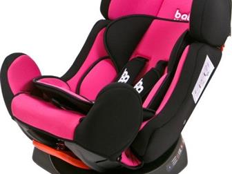 Детское автокресло 0-25 кг ForBaby Black-Rose автокресло детское как на фото! купить автокресло по самой низкой цене в городе можно в нашем Магазине Стрекоза Доставка в Воронеже