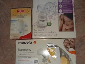    (  ),           Philips Avent,     