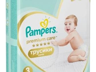   Pampers premium car  3 (6-11),  ,  47 ,  10  ,    , : /  