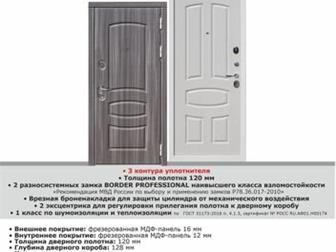 860�2050, 960�2050 ������, ����� � ������� ��������� , ����� �� �������, � ��������