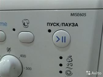    Indesit Mise 605,    ,    ,           ,  